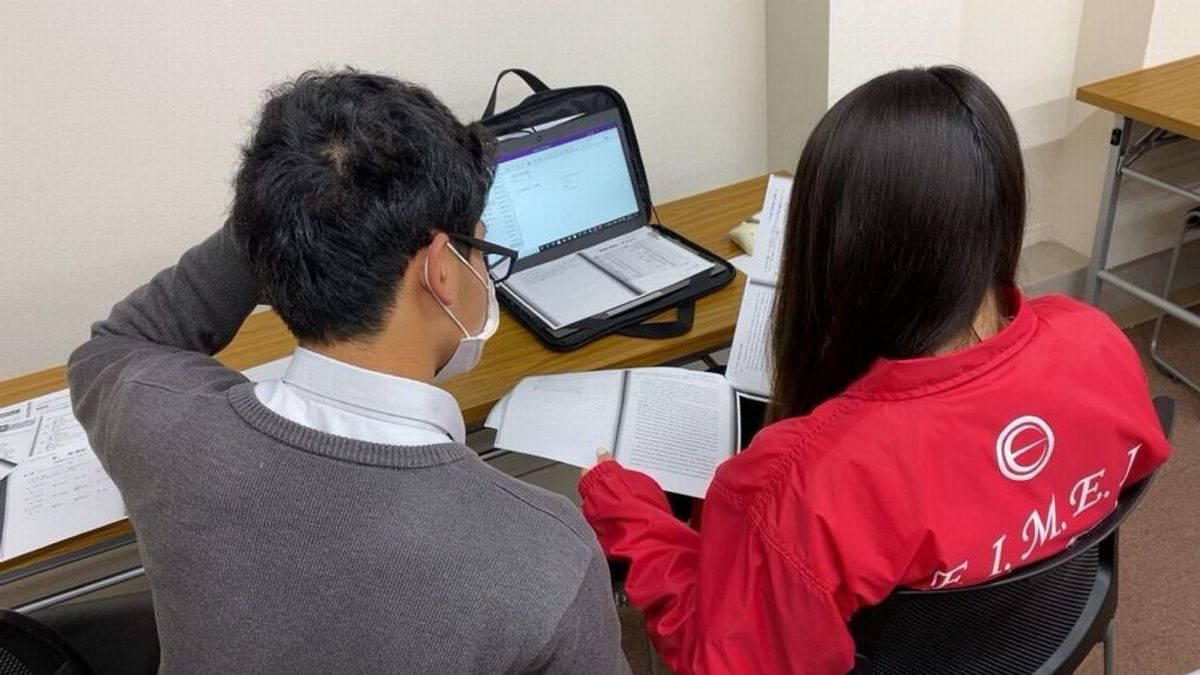 ＥＩＭＥＩ予備校 ふじみ野駅前校舎8