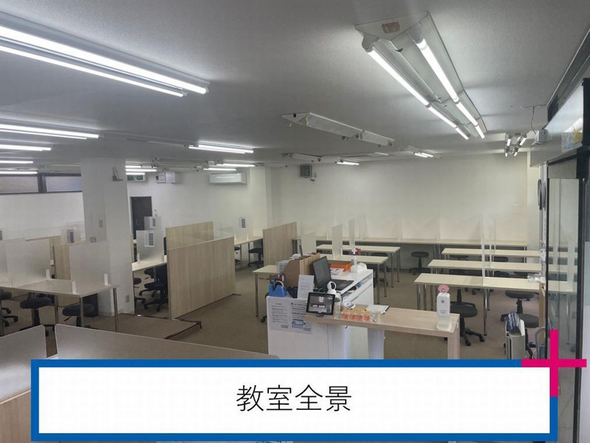 個別指導塾　トライプラス 作草部校3