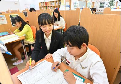 成基の個別教育ゴールフリー 石橋教室の通常コース