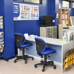 山手学院 霞ヶ関校3