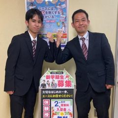 エースセミナー 教室 2