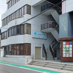 進学個別ａｔａｍａ＋塾 教室 1