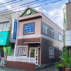 九大進学ゼミ 教室 1