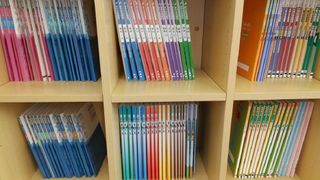 個別教室のトライ 五位堂駅前校7