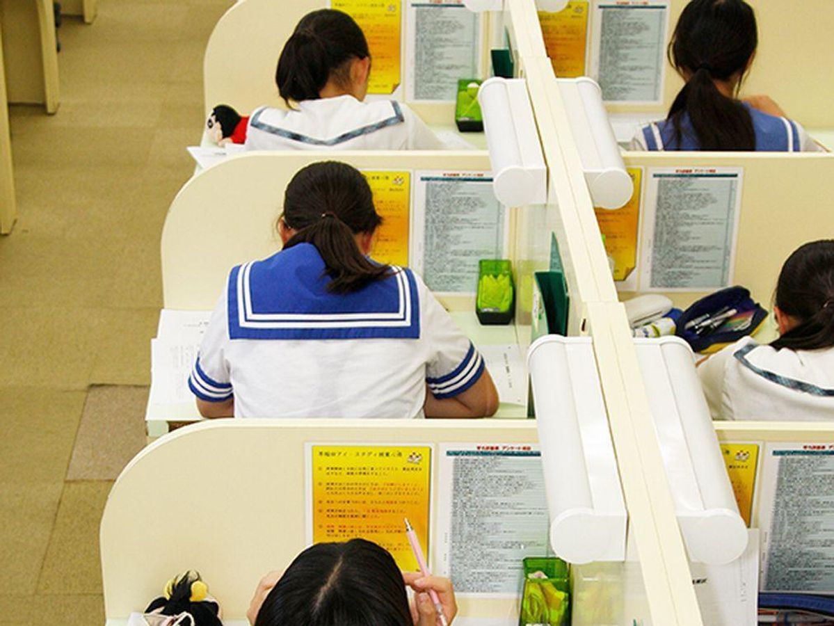 早稲田アイ・スタディ 光の森教室4