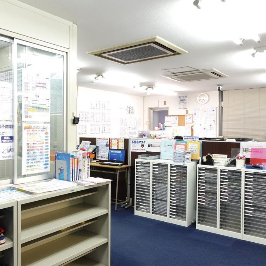 俊英館フレックス 立川砂川校5