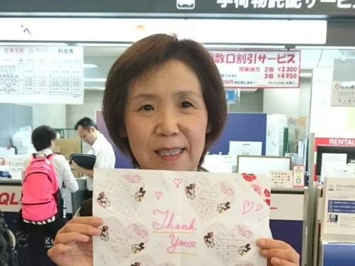 ラボ・パーティ 大橋町北部公民館の先生