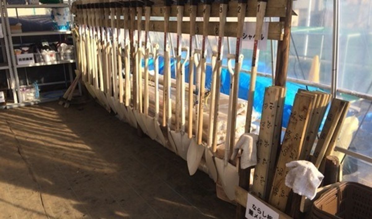 シェア畑 教室 2