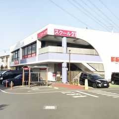 スクール21 鶴瀬教室6