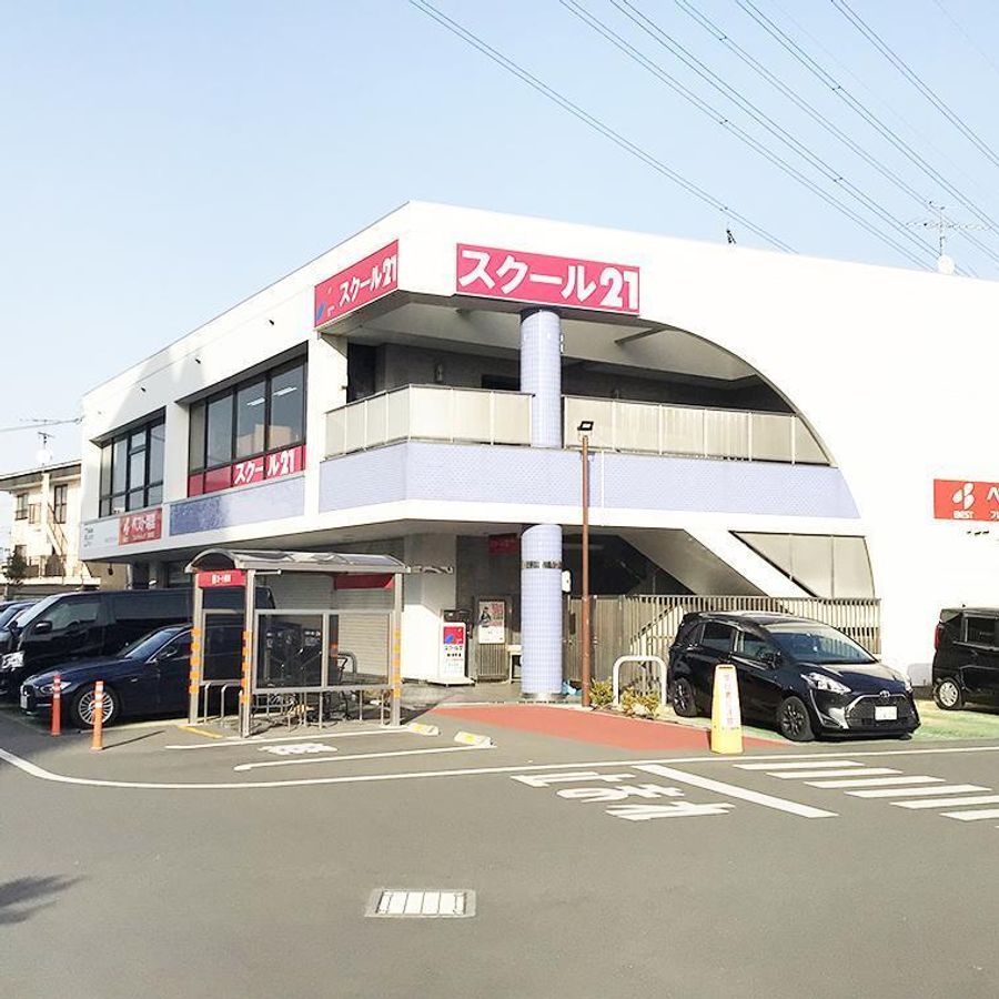 スクール21 鶴瀬教室6