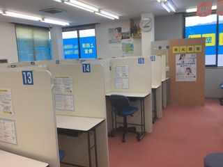 個別指導の明光義塾 上田原教室4