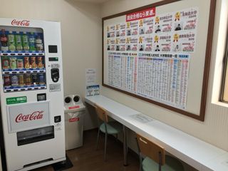 東進衛星予備校【ＭＳＧｎｅｔｗｏｒｋ】 久里浜駅前校6