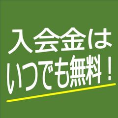 個別指導ブレス 佐屋校7