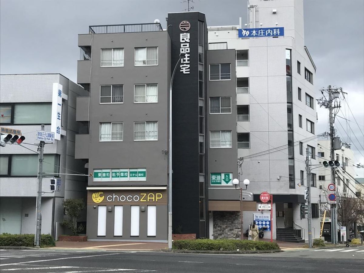 東進衛星予備校【ティエラコム】 東進王子公園校7