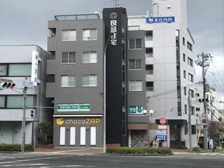 東進衛星予備校【ティエラコム】 東進王子公園校7