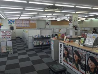 英智学館 古川駅前校13