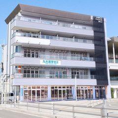 九大進学ゼミ 教室 1