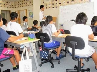 個別指導 スクールIE 竜洋校5