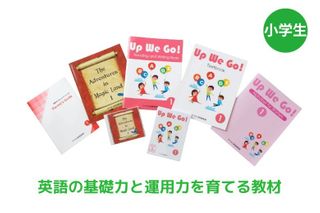 ヤマハ英語教室 ＭＰＣ高岡 [運営:開進堂楽器]20