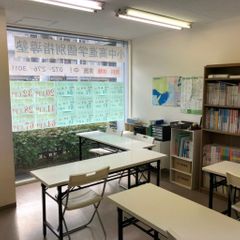 プラスアカデミー 金岡校 【金岡南中学校・中百舌鳥中学校区専門】5