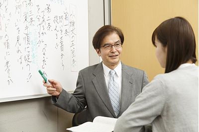 代々木ゼミナール 本部校の代ゼミ個別AOスクール