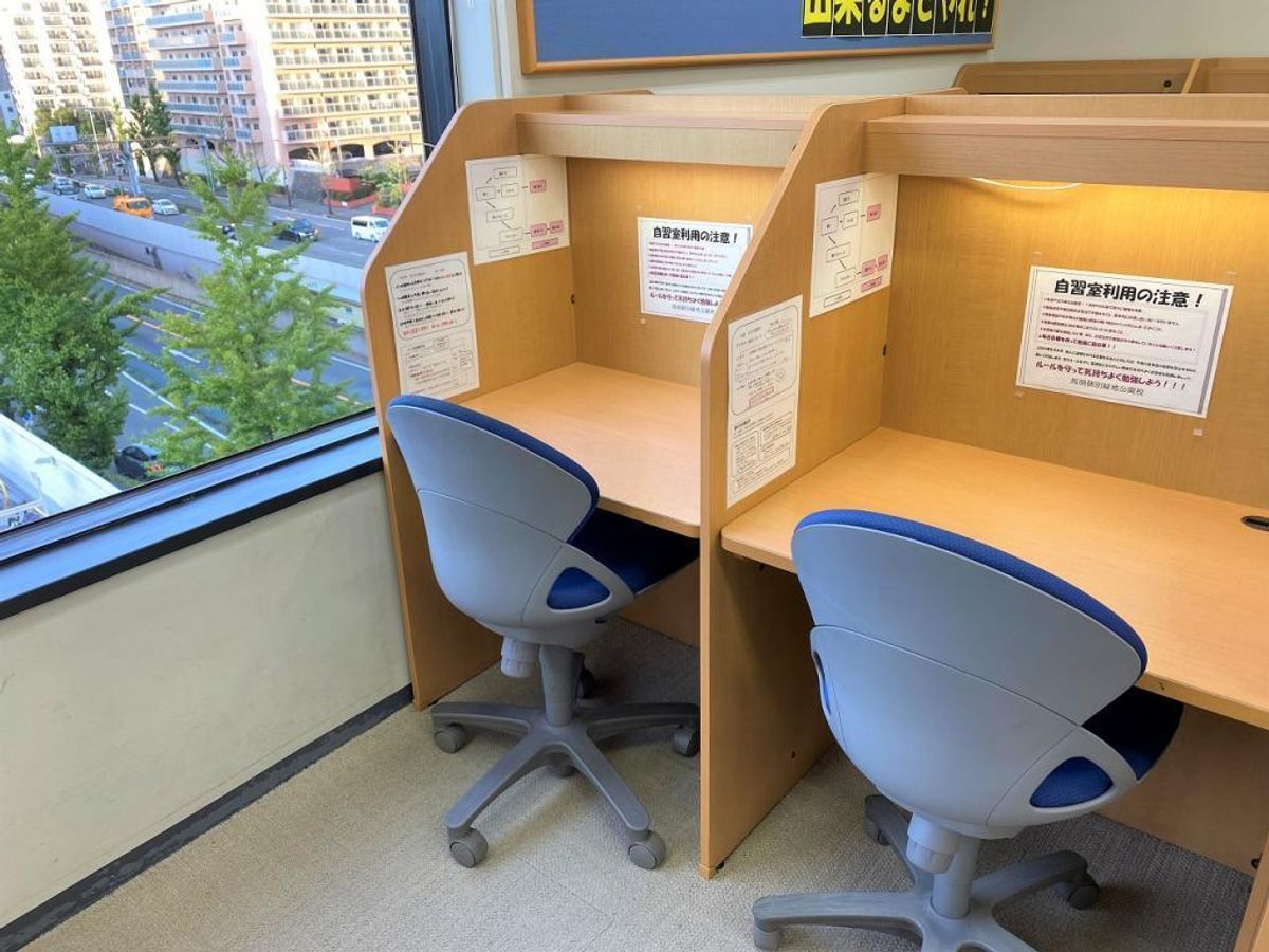 馬渕個別 緑地公園校6