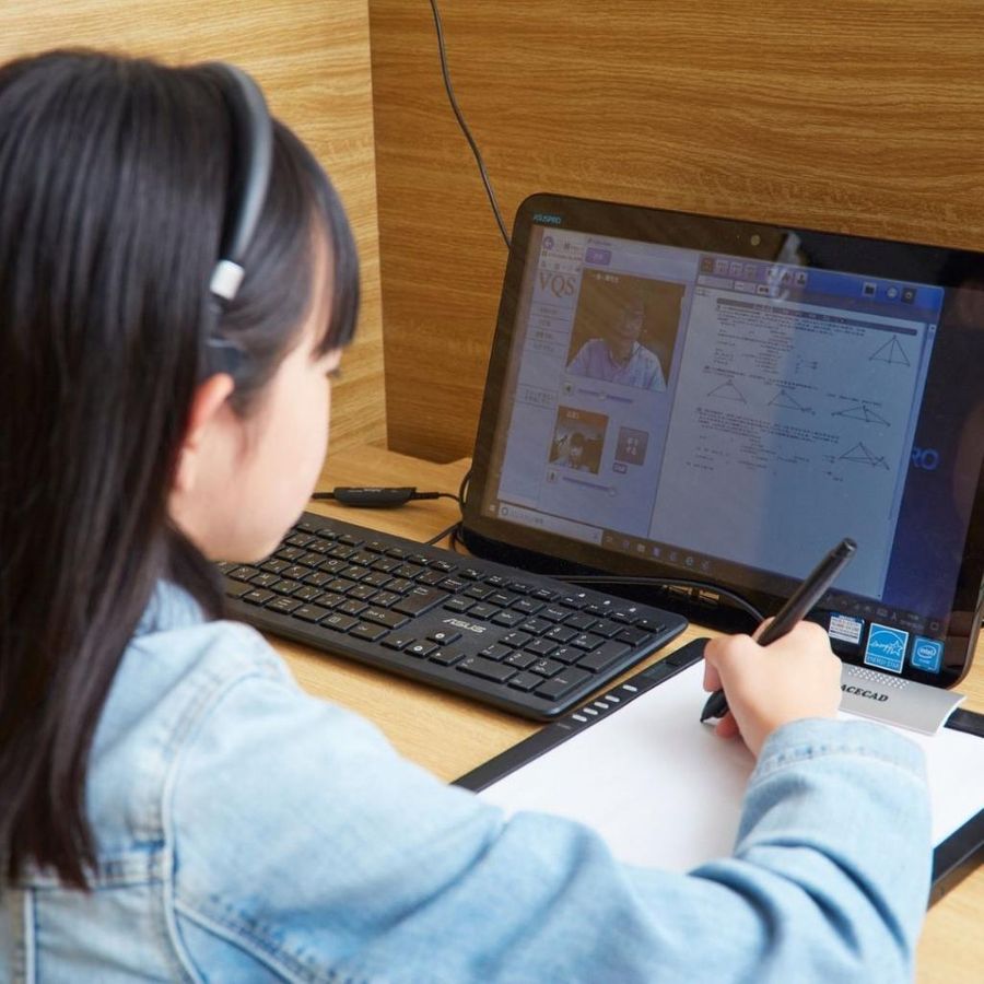 個別指導ＷＡＭ 浅野校6