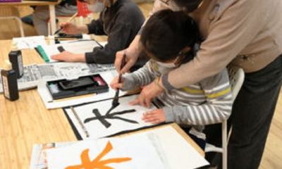 ウィズダムアカデミー 絵画教室 ウィズダムアカデミー目白校の口コミ 料金 体験申込 子供の習い事口コミ検索サイト コドモブースター ウィズダムアカデミー 絵画教室 ウィズダムアカデミー目白校の口コミ 料金 体験申込 子供の習い事口コミ検索サイト コドモブースター