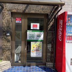 ECCの個別指導塾ベストワン 教室 1