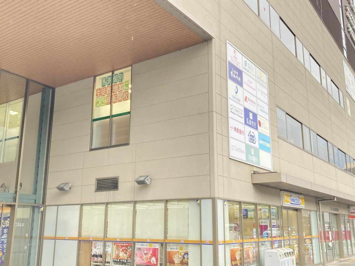 馬渕個別 登美ヶ丘校2