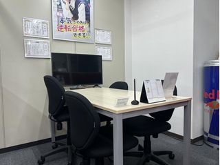 武田塾 湘南台校5