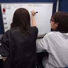 個別ゼミWill 教室 1