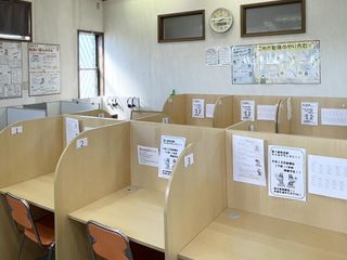 個人指導専門塾 七宝教室5