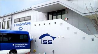 イトマンスイミングスクール 教室 3