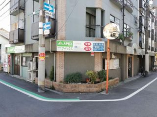 進学塾アペックス 教室 1