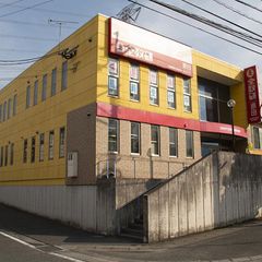 全教研 原田教室6