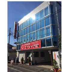 エイメイ学院 ふじみ野校舎9