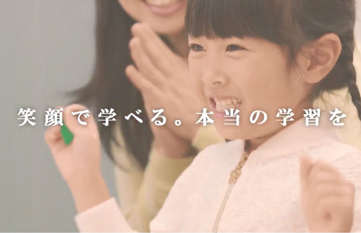 はまキッズオルパスクラブ 教室 0