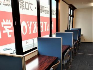 KATEKYO学院 黒磯駅前校5