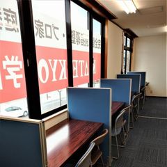 ＫＡＴＥＫＹＯ学院 教室 4