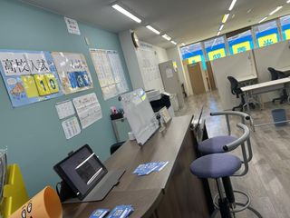 個別指導の明光義塾 教室 4