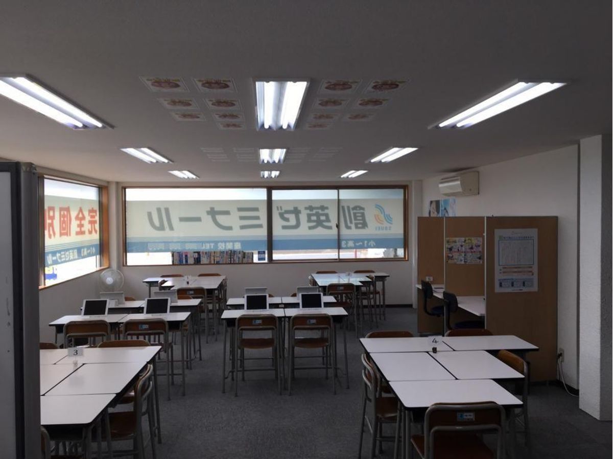 創英ゼミナール 座間校8