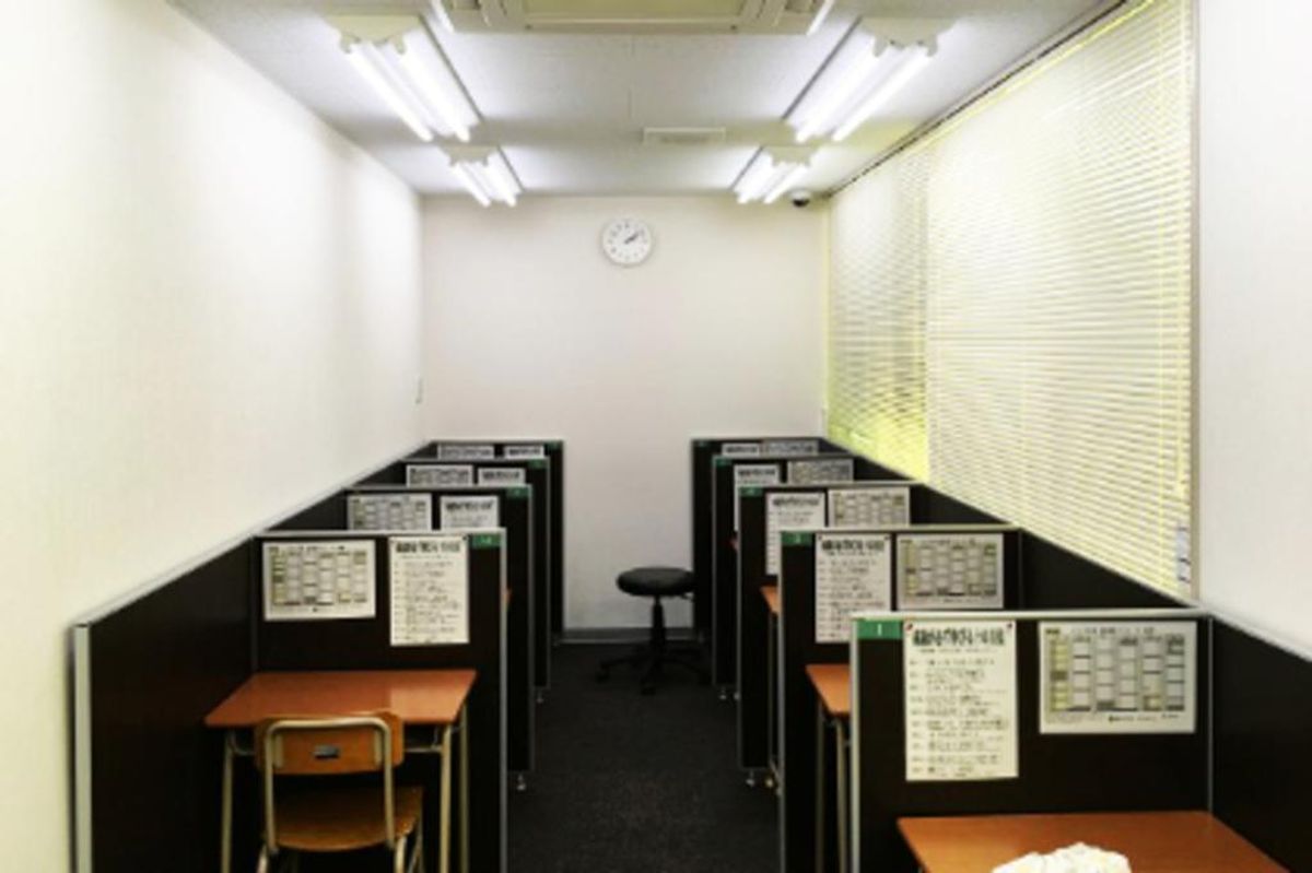 創研学院【首都圏】 自由が丘校8