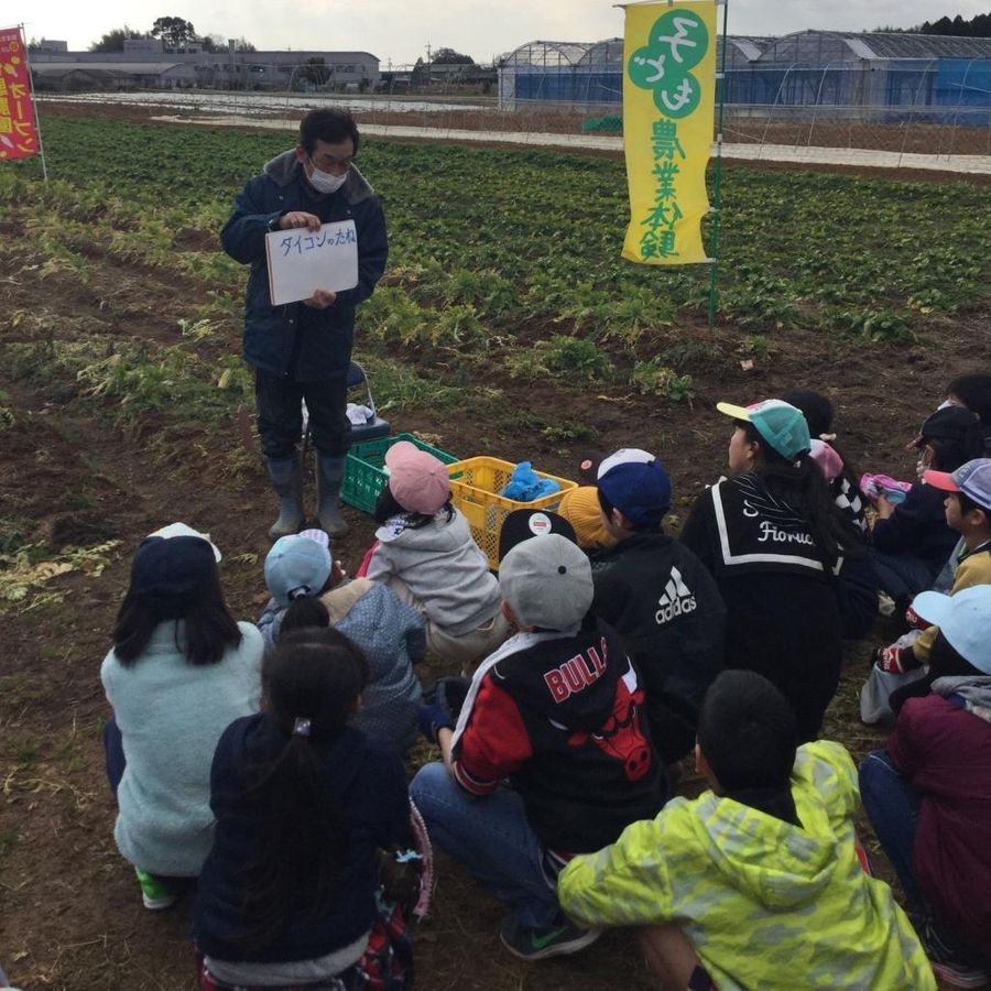 遊ｃｏｍｍ 赤池南教室5