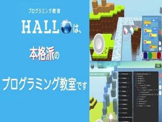 個別指導 スクールIE 掛川校6