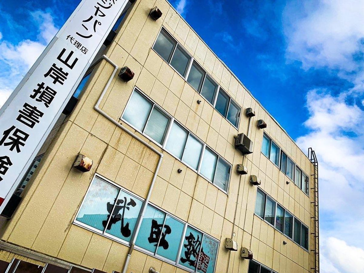 武田塾 新札幌校2