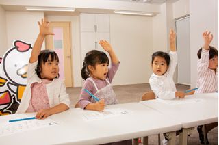 七田式教室 教室 4