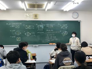 京進の中学・高校受験ＴＯＰΣ 教室 3