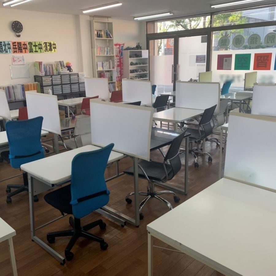 個別指導塾 学習空間 富士吉原教室6