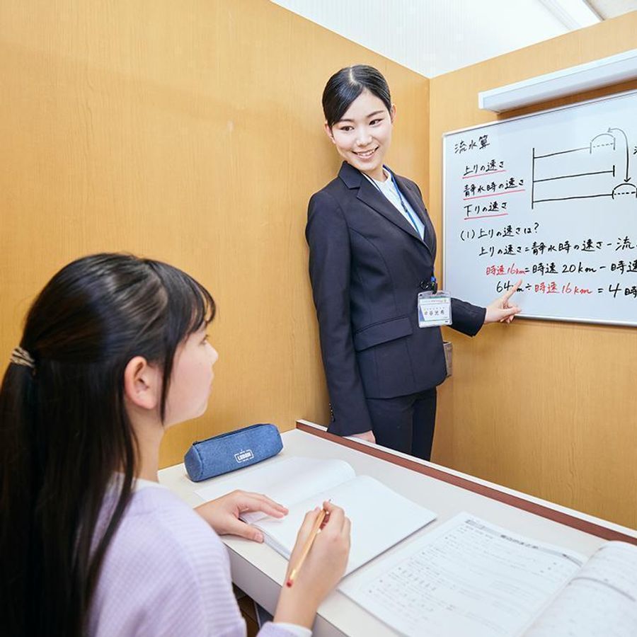 フリーステップ1対1専門館ソフィア 上本町教室2